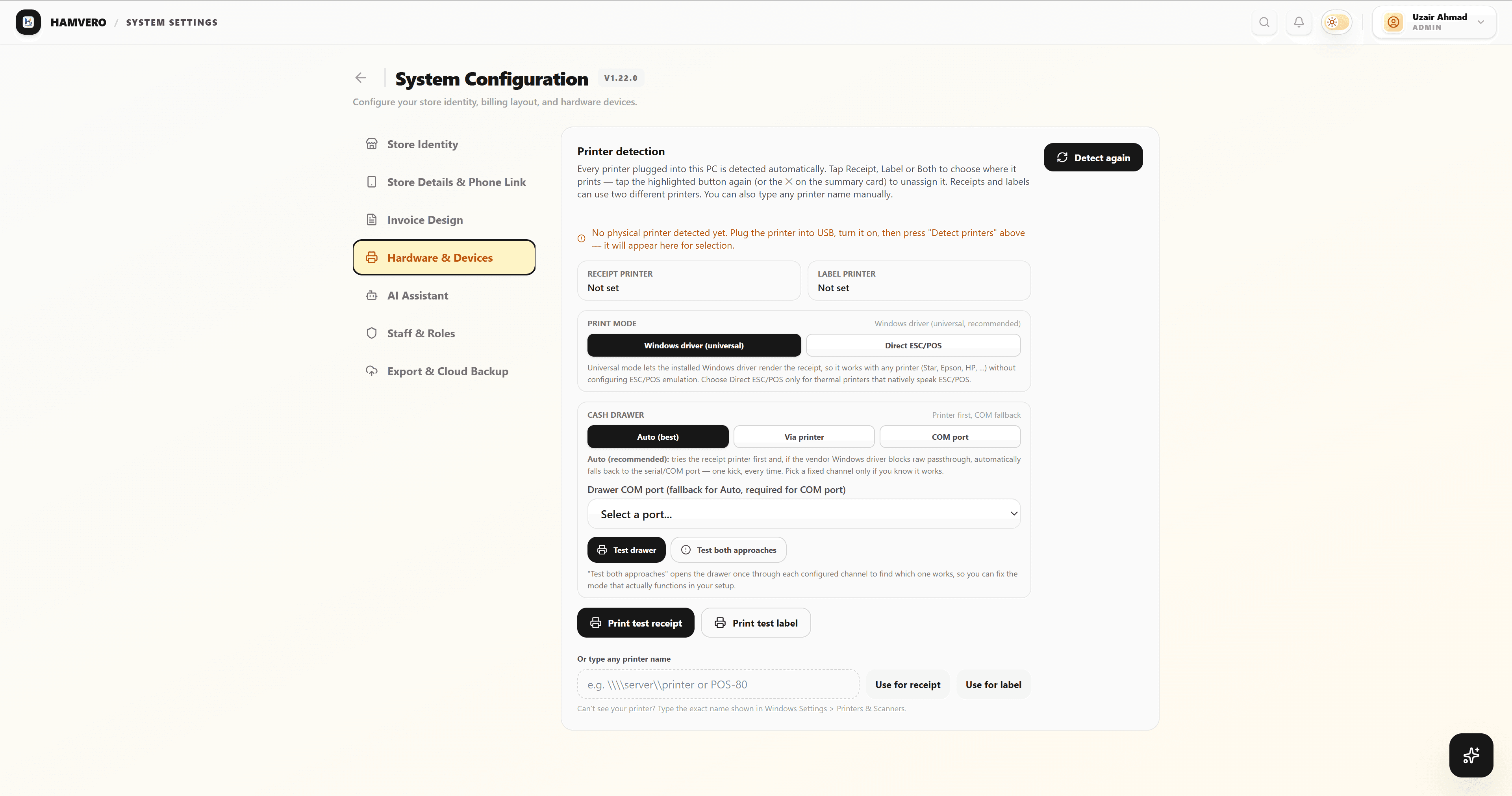 Hamvero POS - Hardware config page